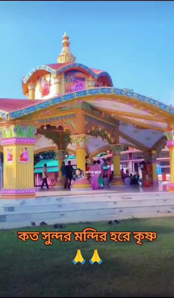@chompu chanda