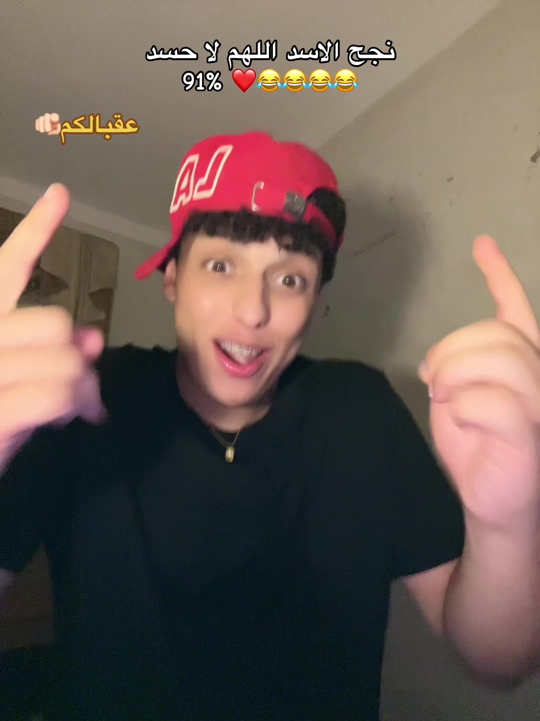 @Abdelrhmann