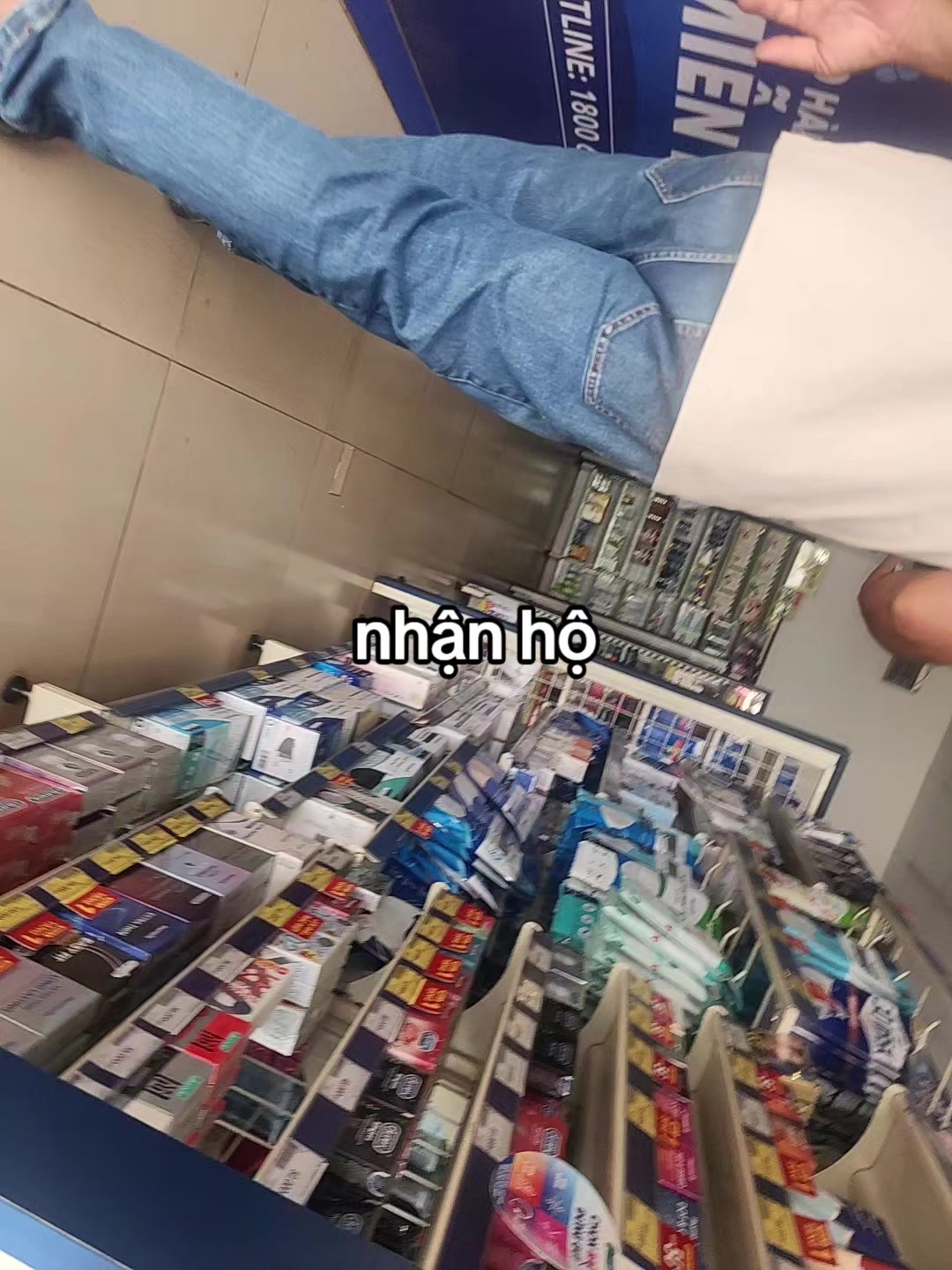 @Hộ