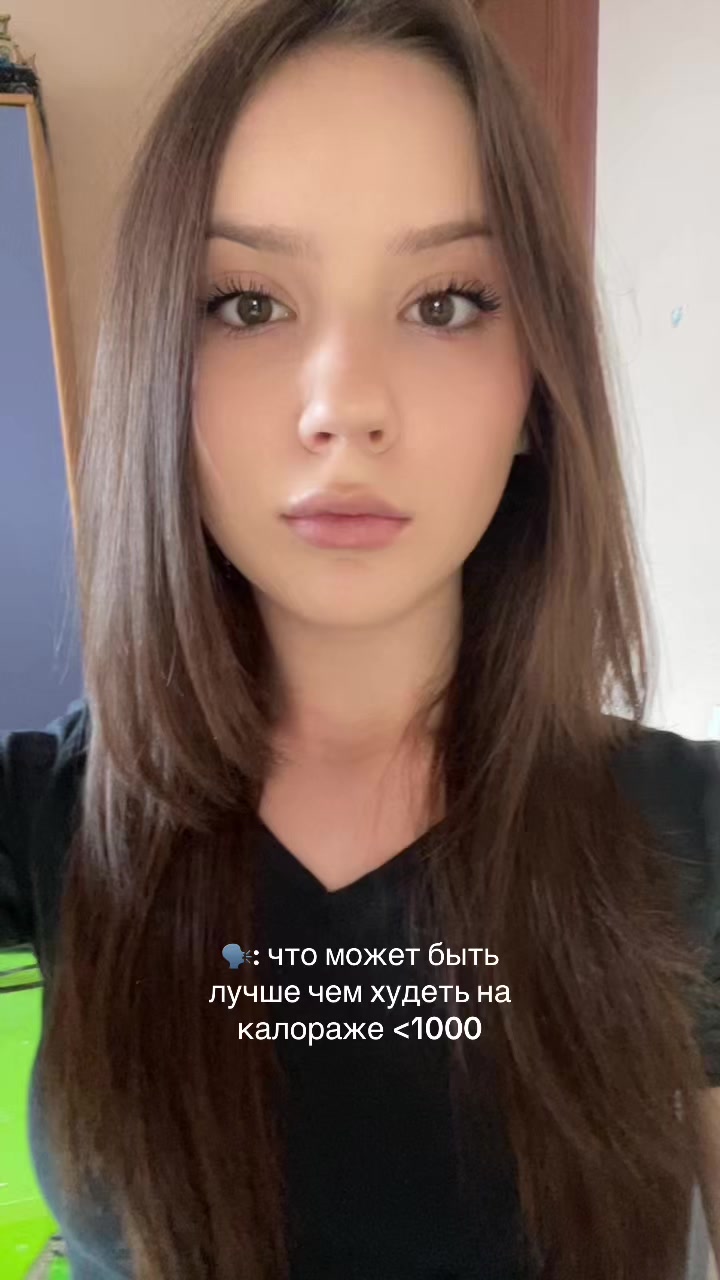 @куча