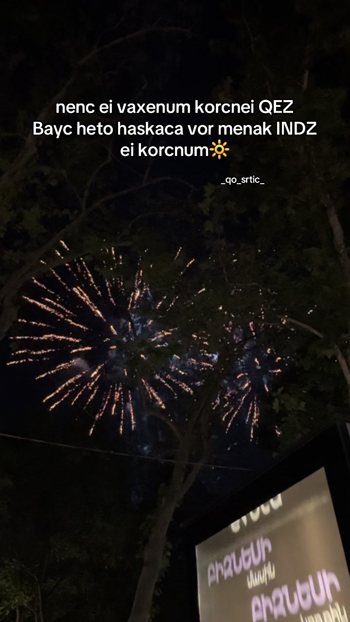 @_qo_srtic__