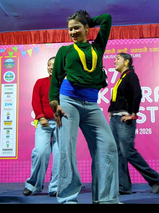 @Nepal Dance Revolution