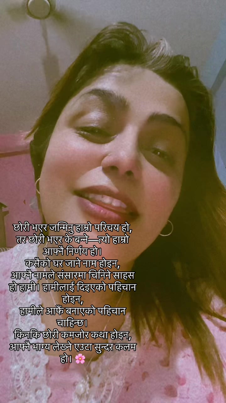 @Ruchika