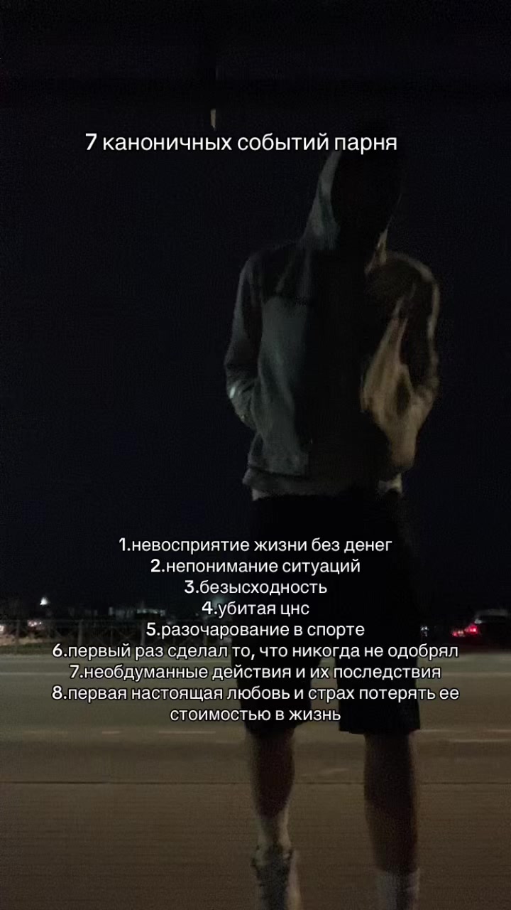 @майор банан