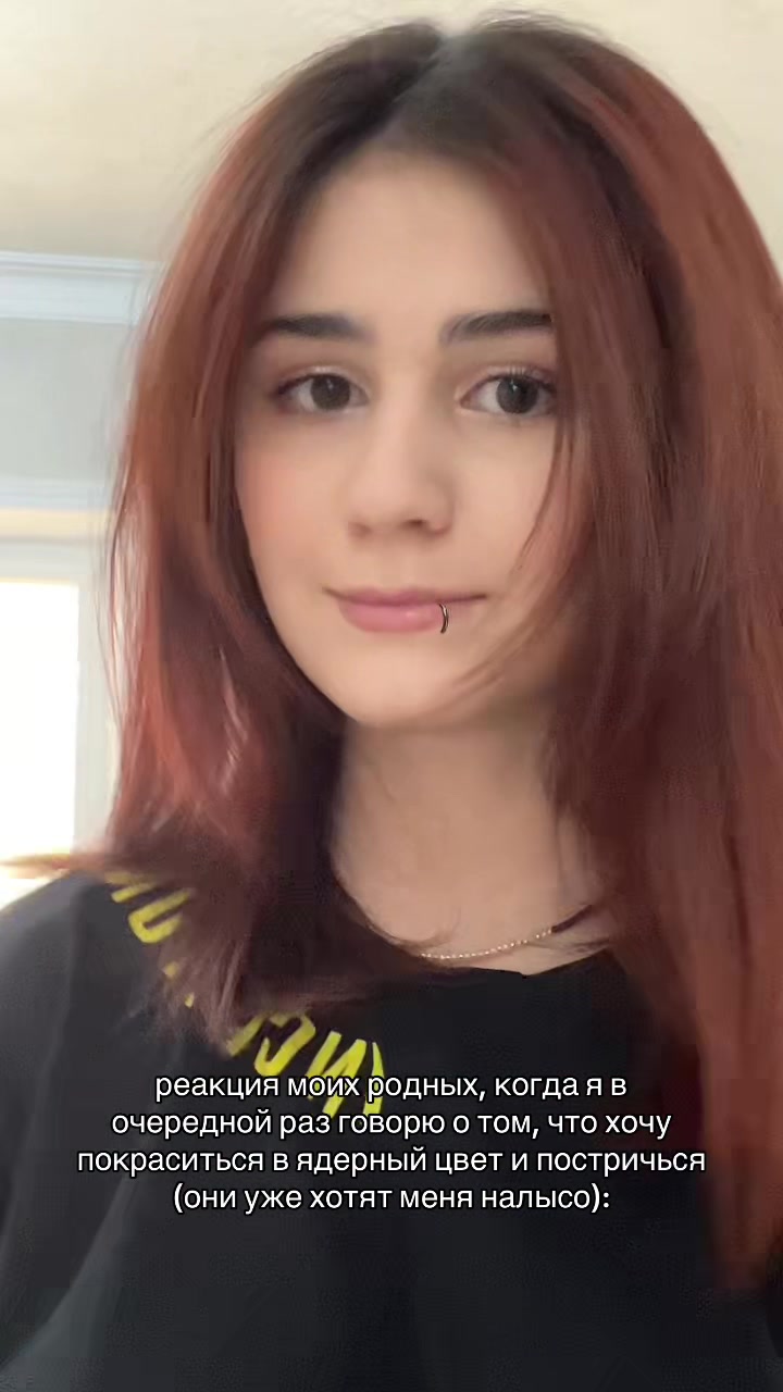 @ssshhhadow