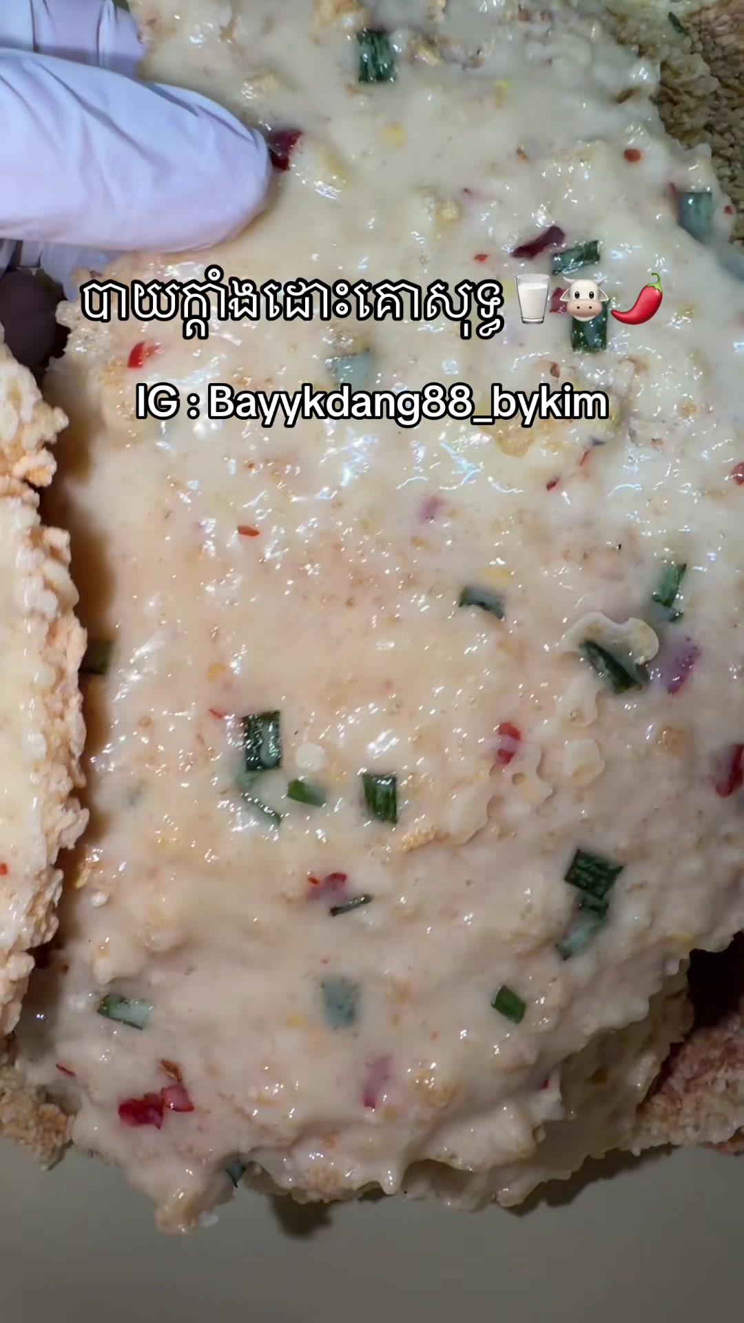@bayykdang_88 bykim