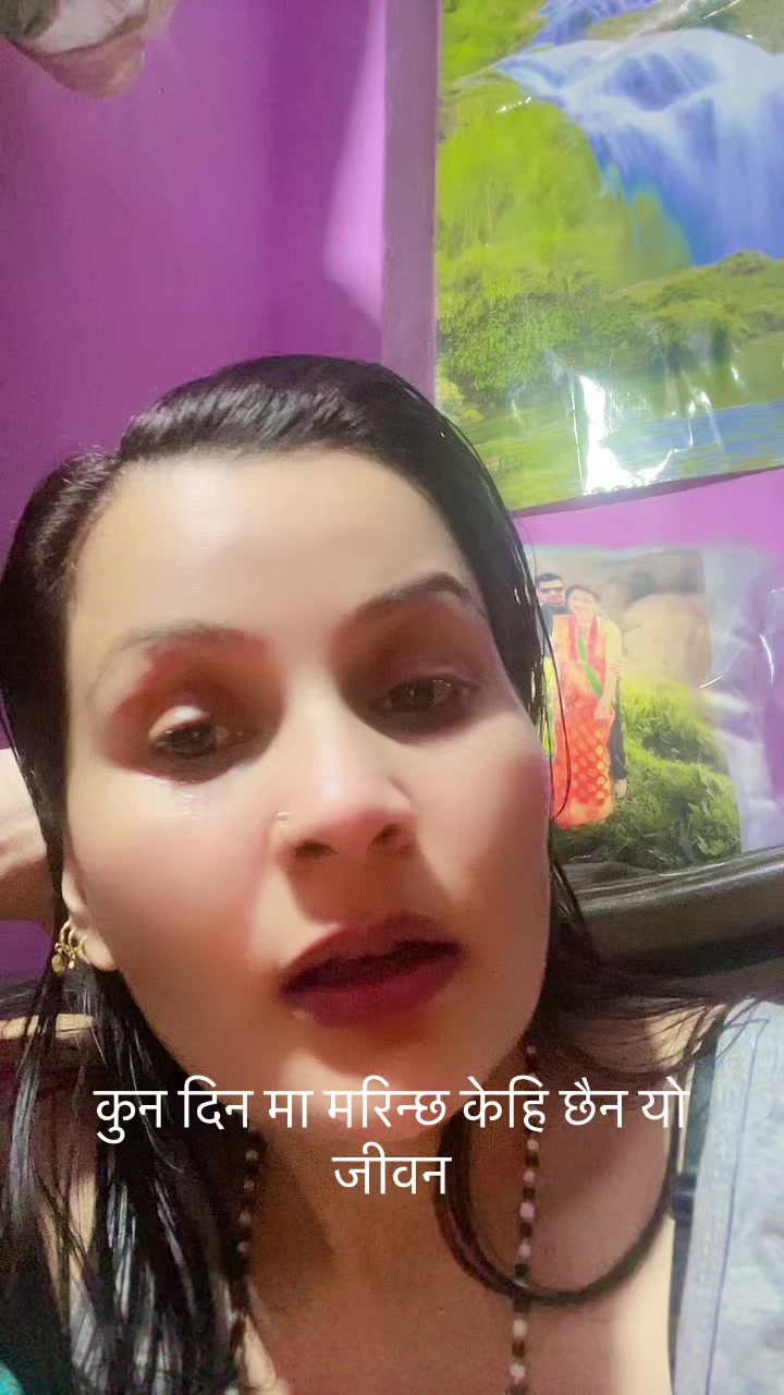 @Smita👩&zwj;❤️&zwj;💋&zwj;👨🌹Prakash