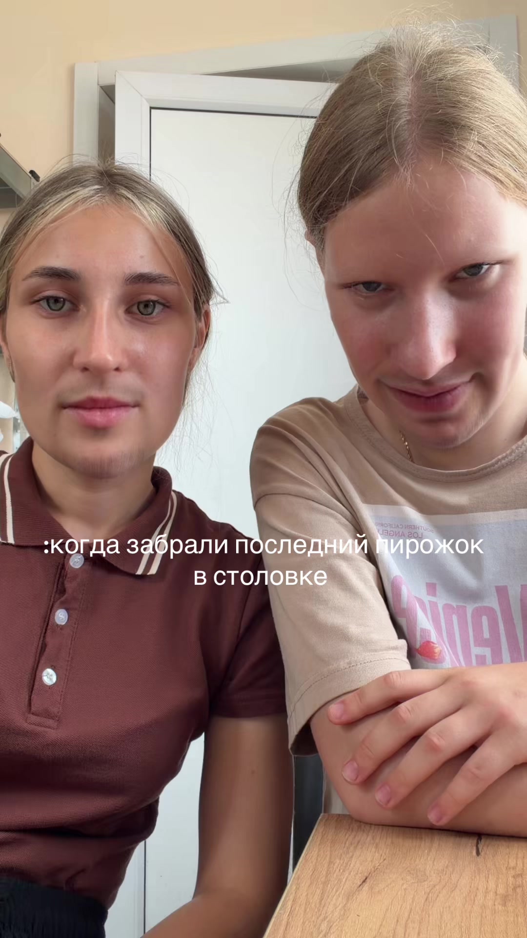 @ney_sky1