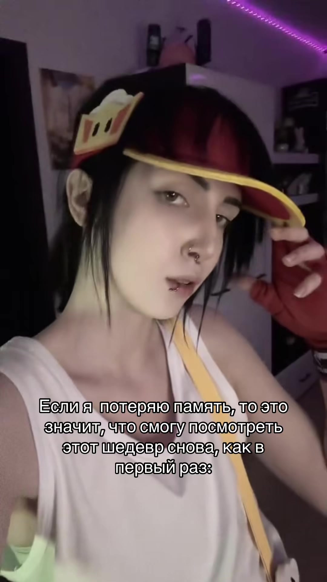 @Тгк: Храм Харакири
