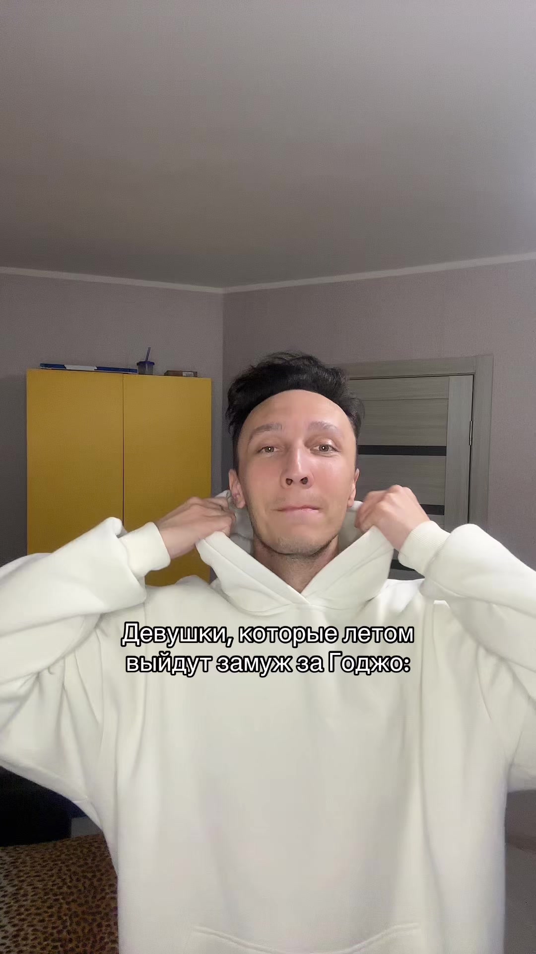 @АрсенчикАрсен