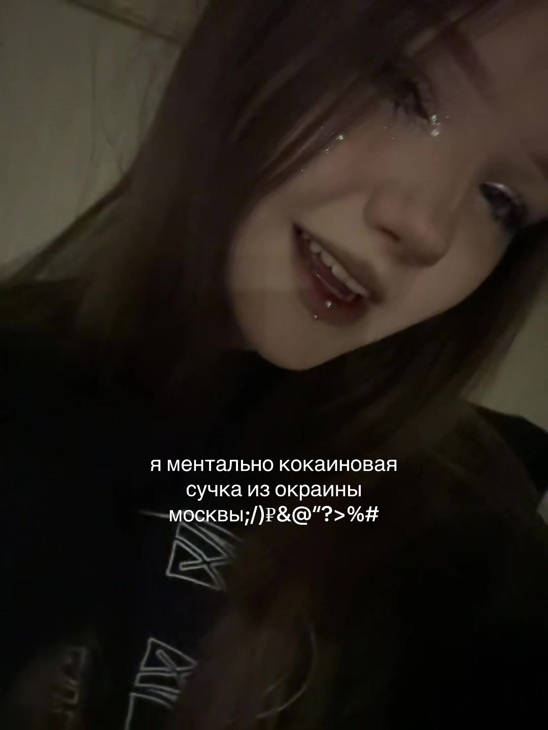 @тгк: тв3пт