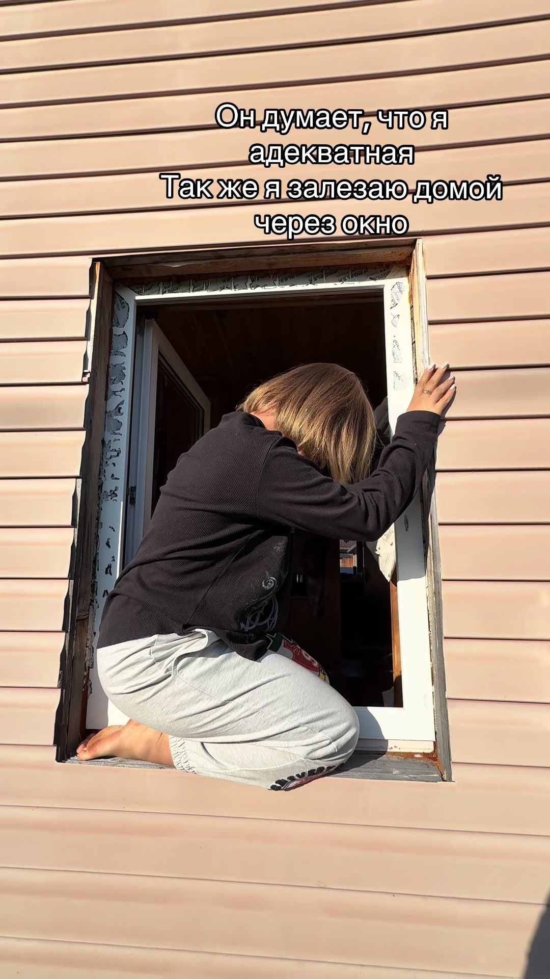 @ТГК: Танцы Шальной актрисы🧸