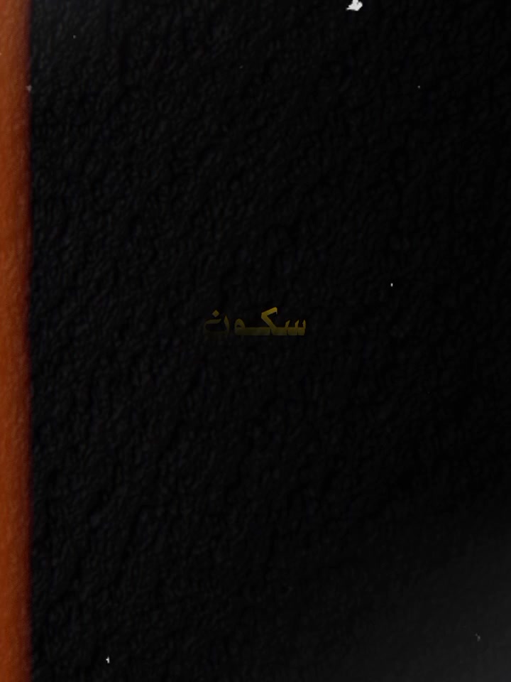 @༒〄ɧąʑıཞąʄཞıɖı*ೃ༄