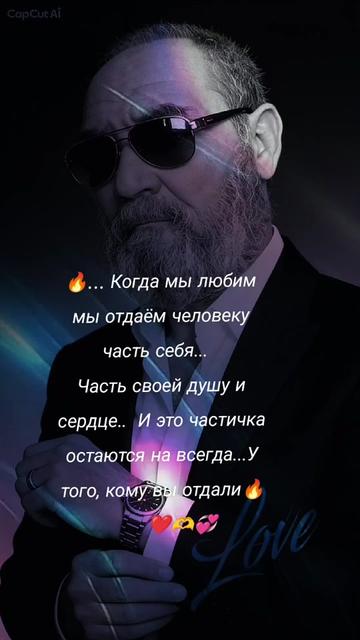 @Торе Овезханов