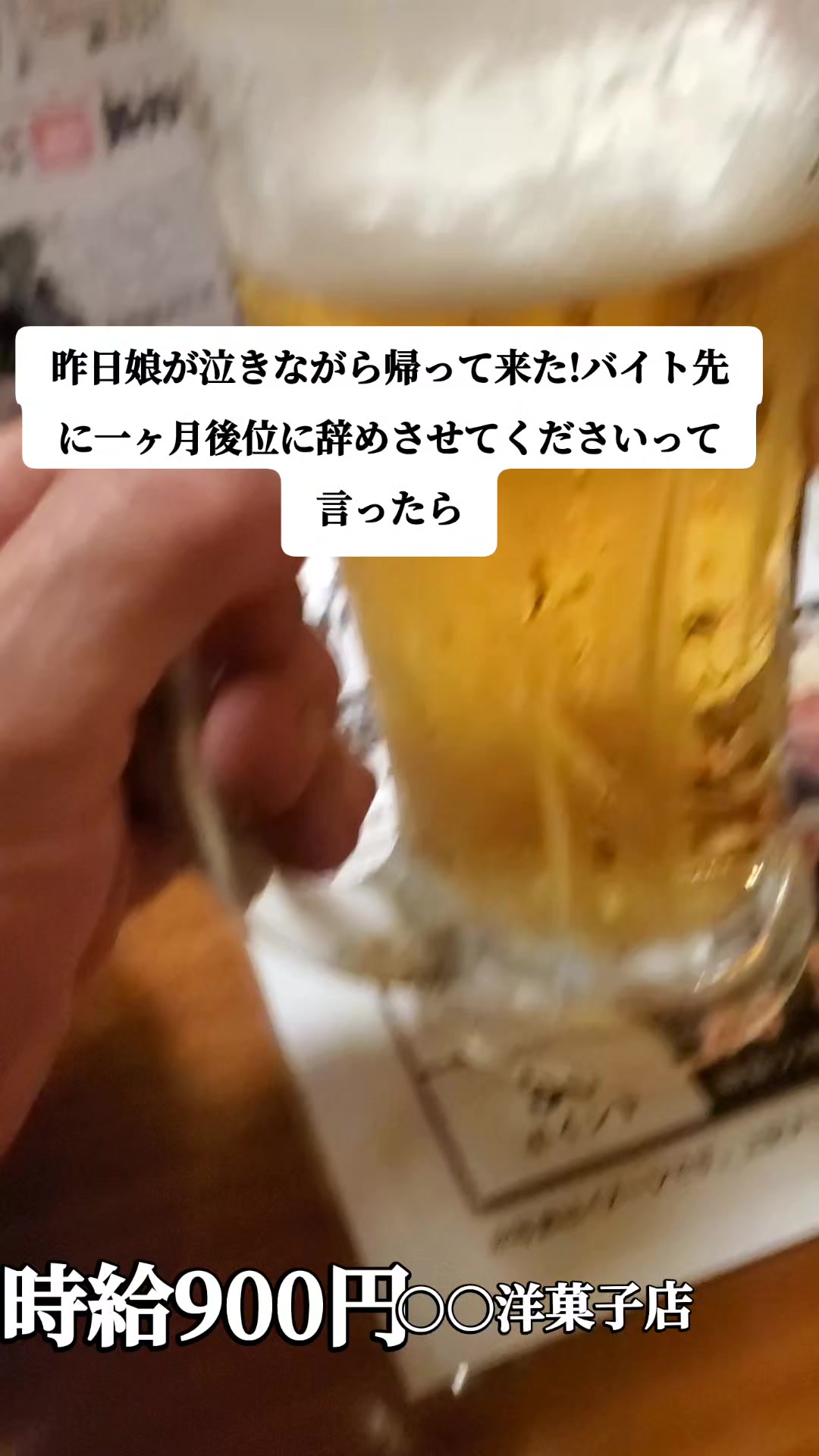 @タイガーコロンあぶちゃん