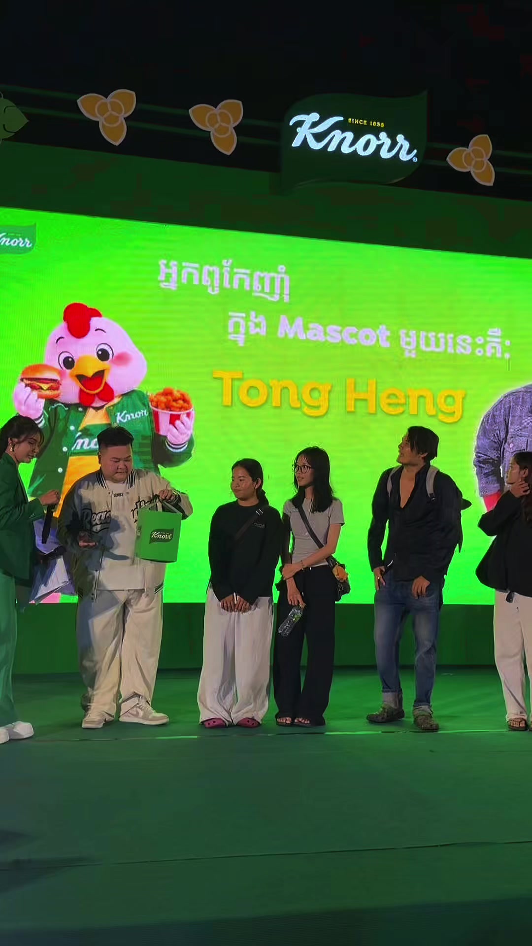 @Tong Heng
