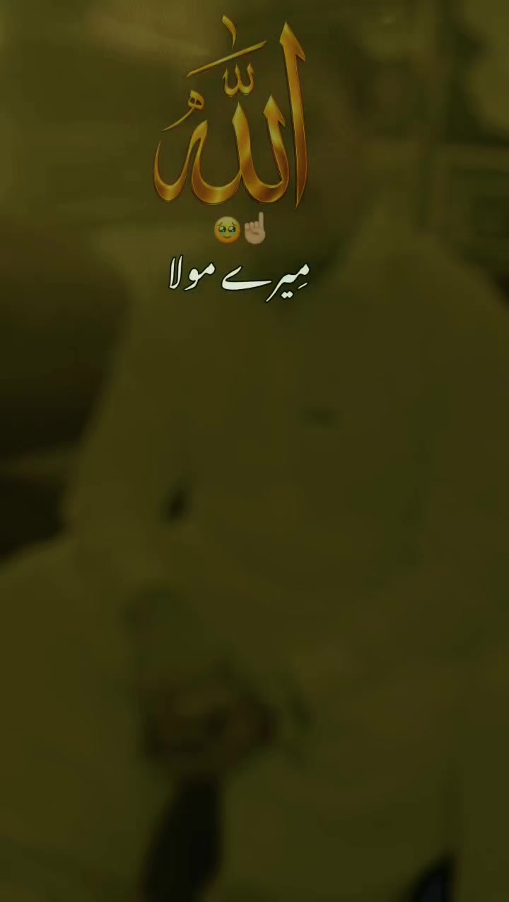 @Bashir Shaikh