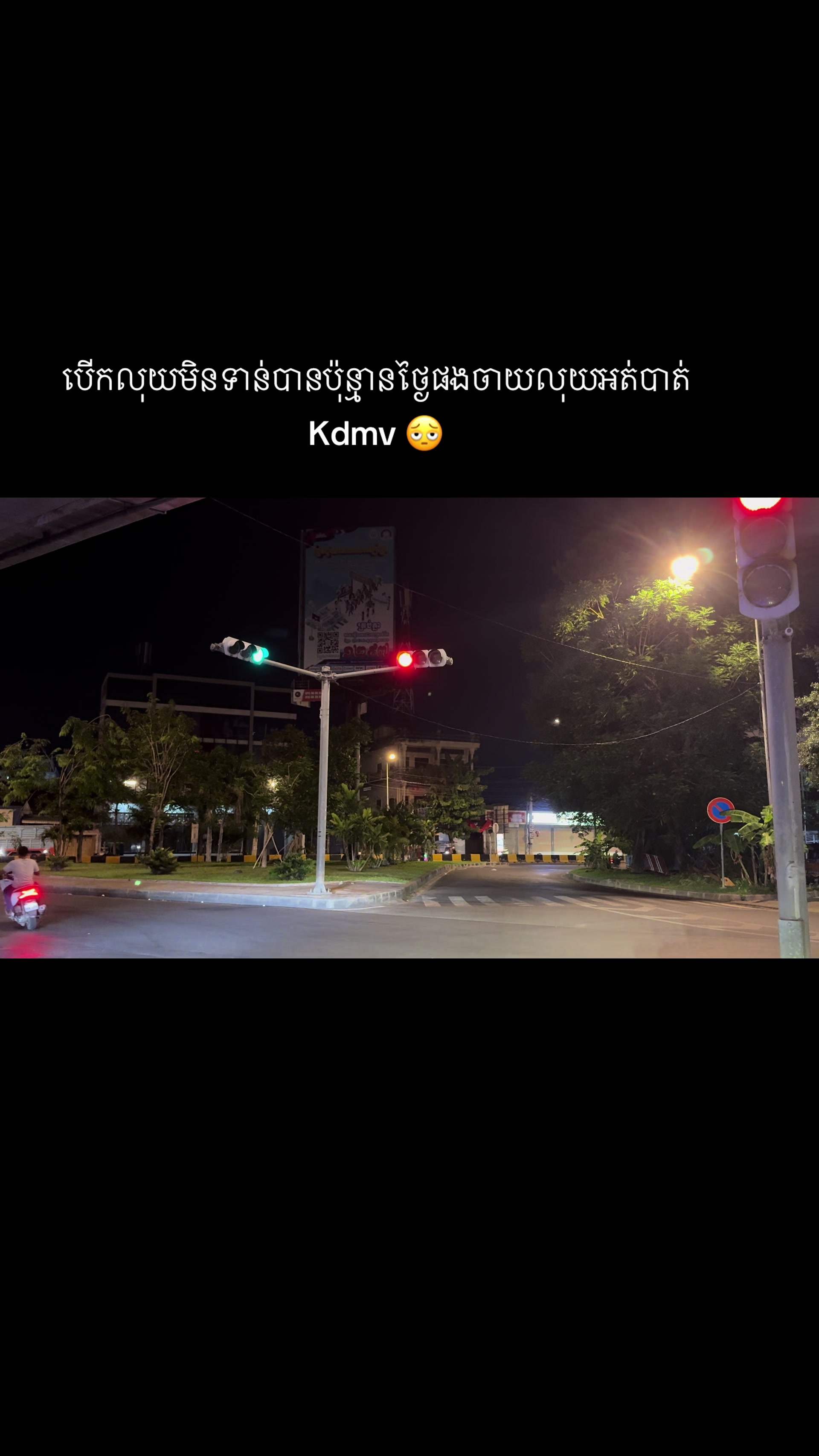 @Ry DAYUTH ๐๐ฉท