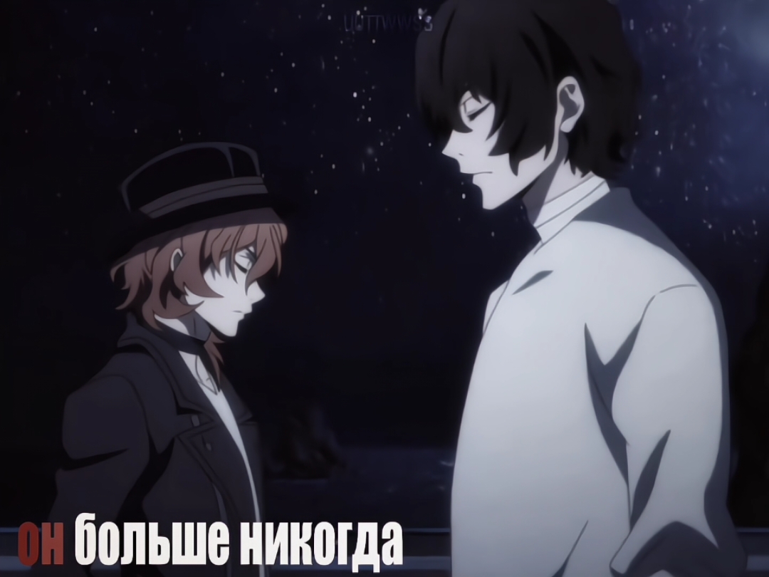 @ринчай "