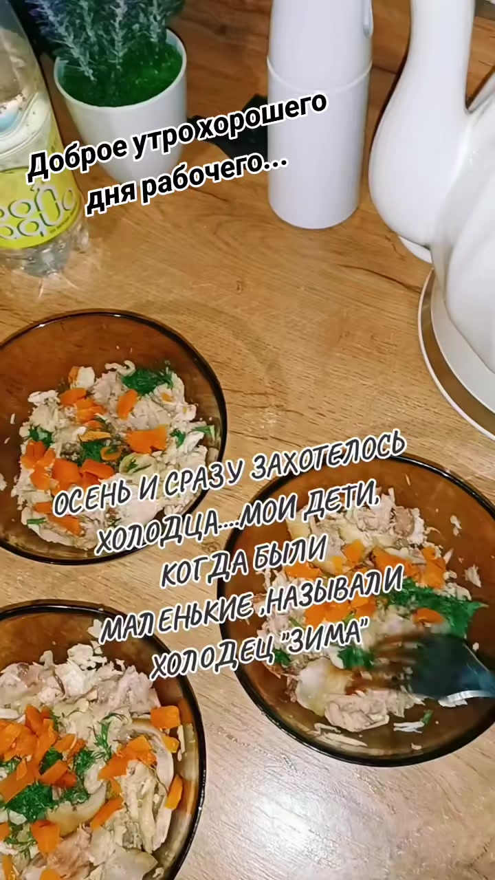 @ТАНЮШКА 🌺🌺