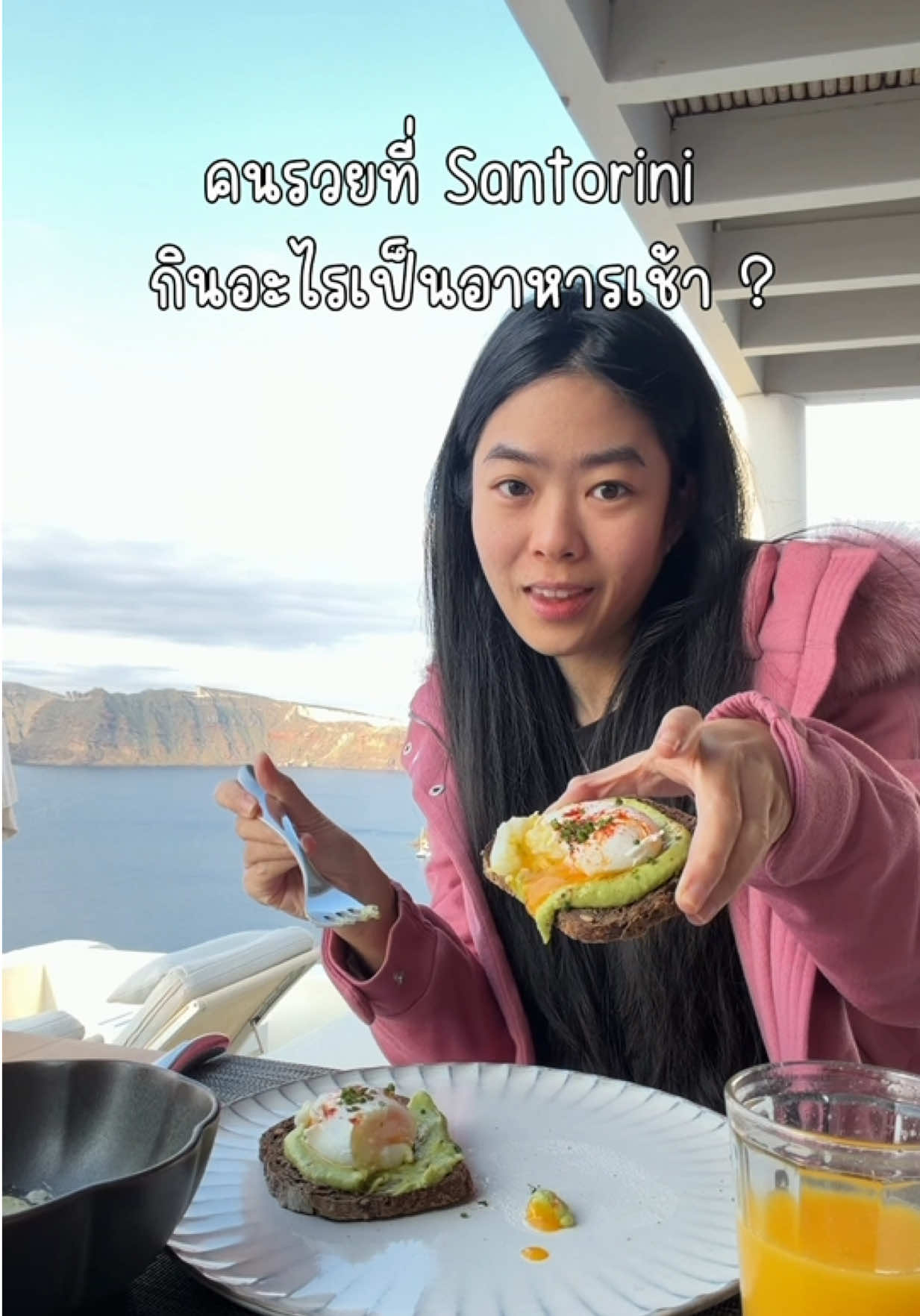 @ชีค กินหรูอยู่สบายกับCheek