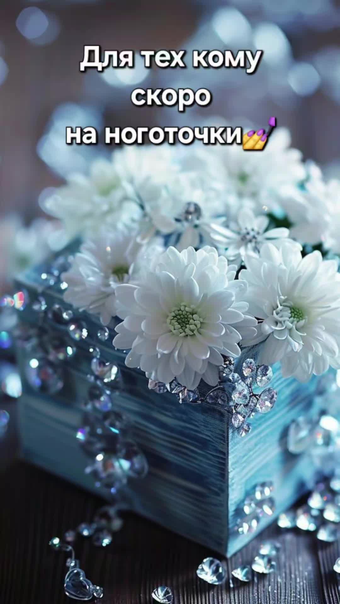 @Marishka