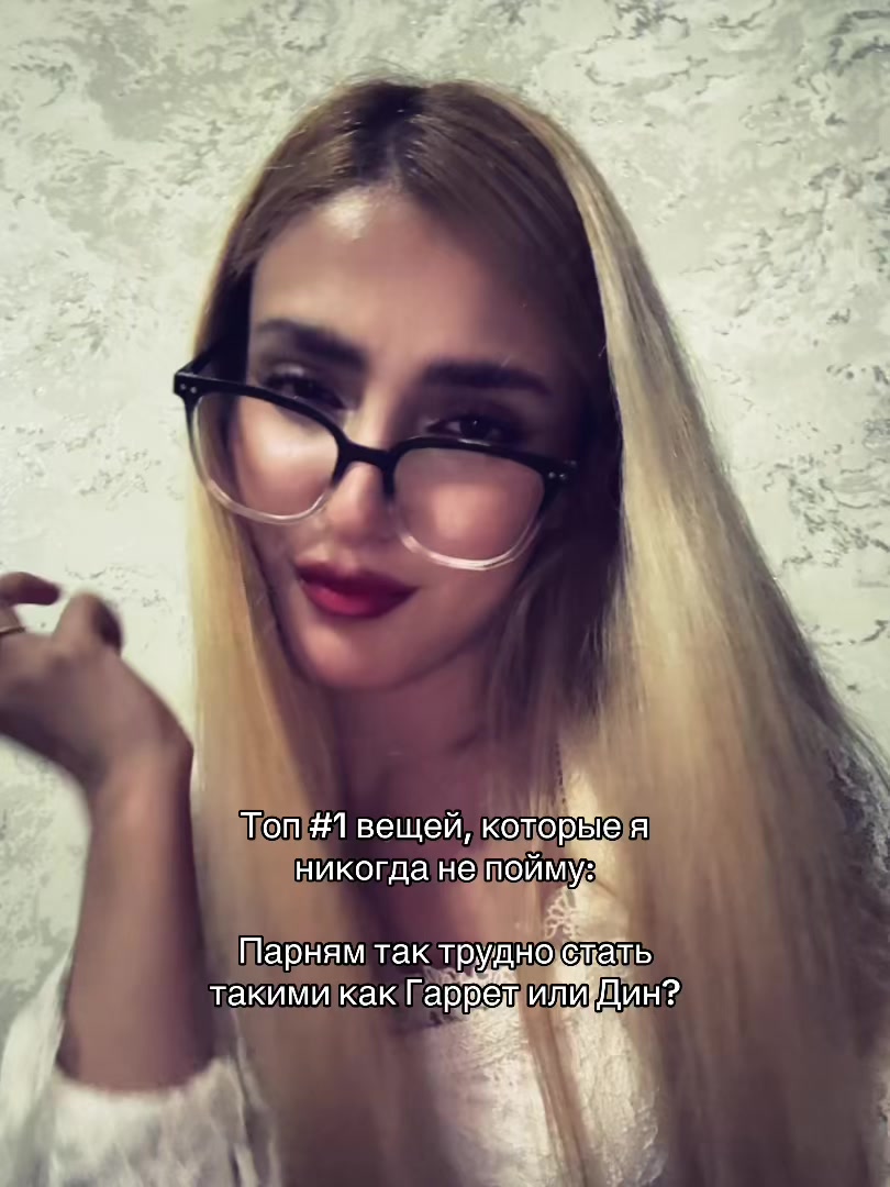 @bloodymayapages