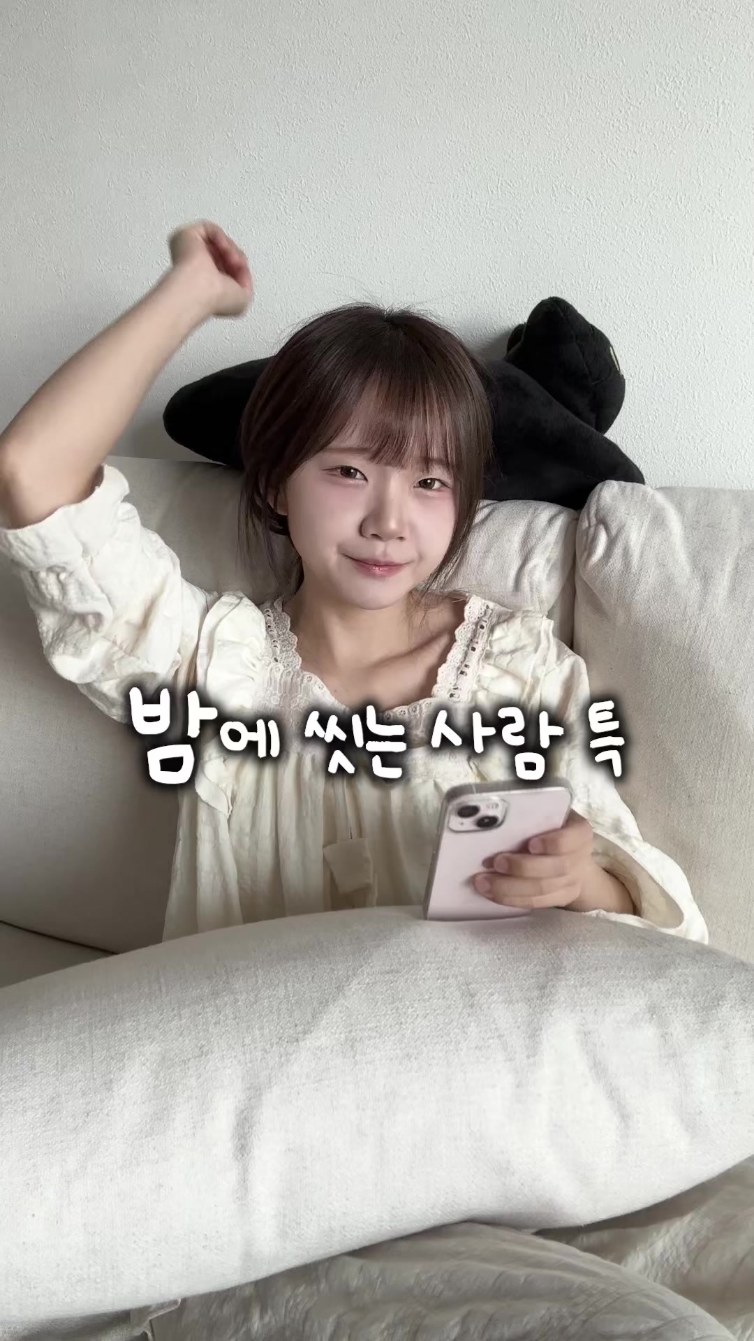 @진자림