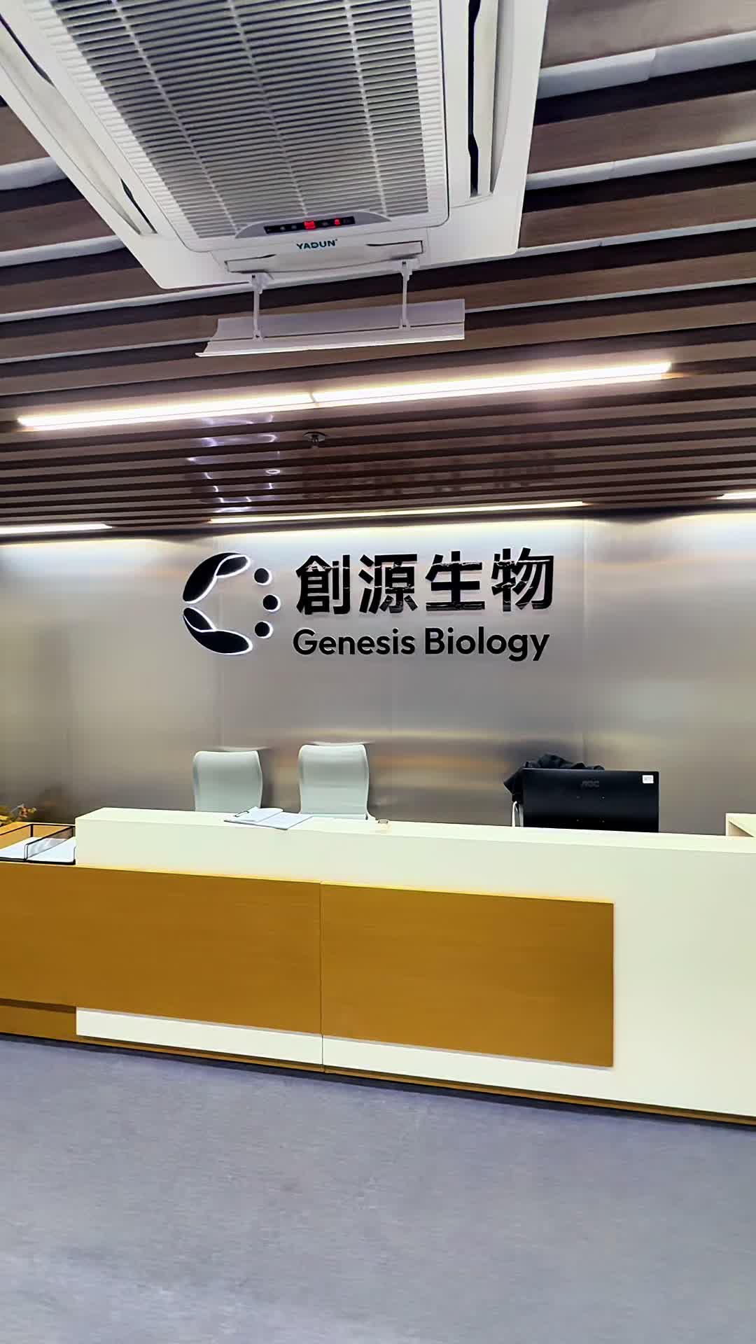 @伍哥