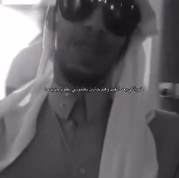 @ً