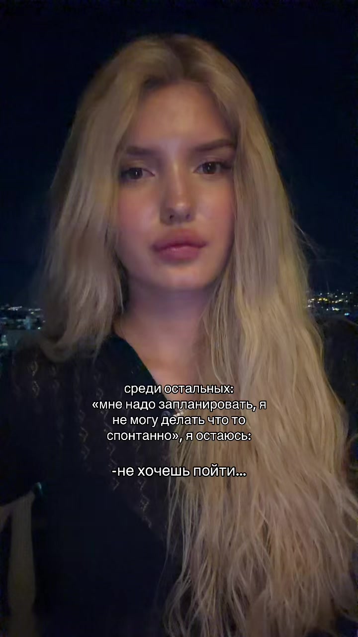 @аля