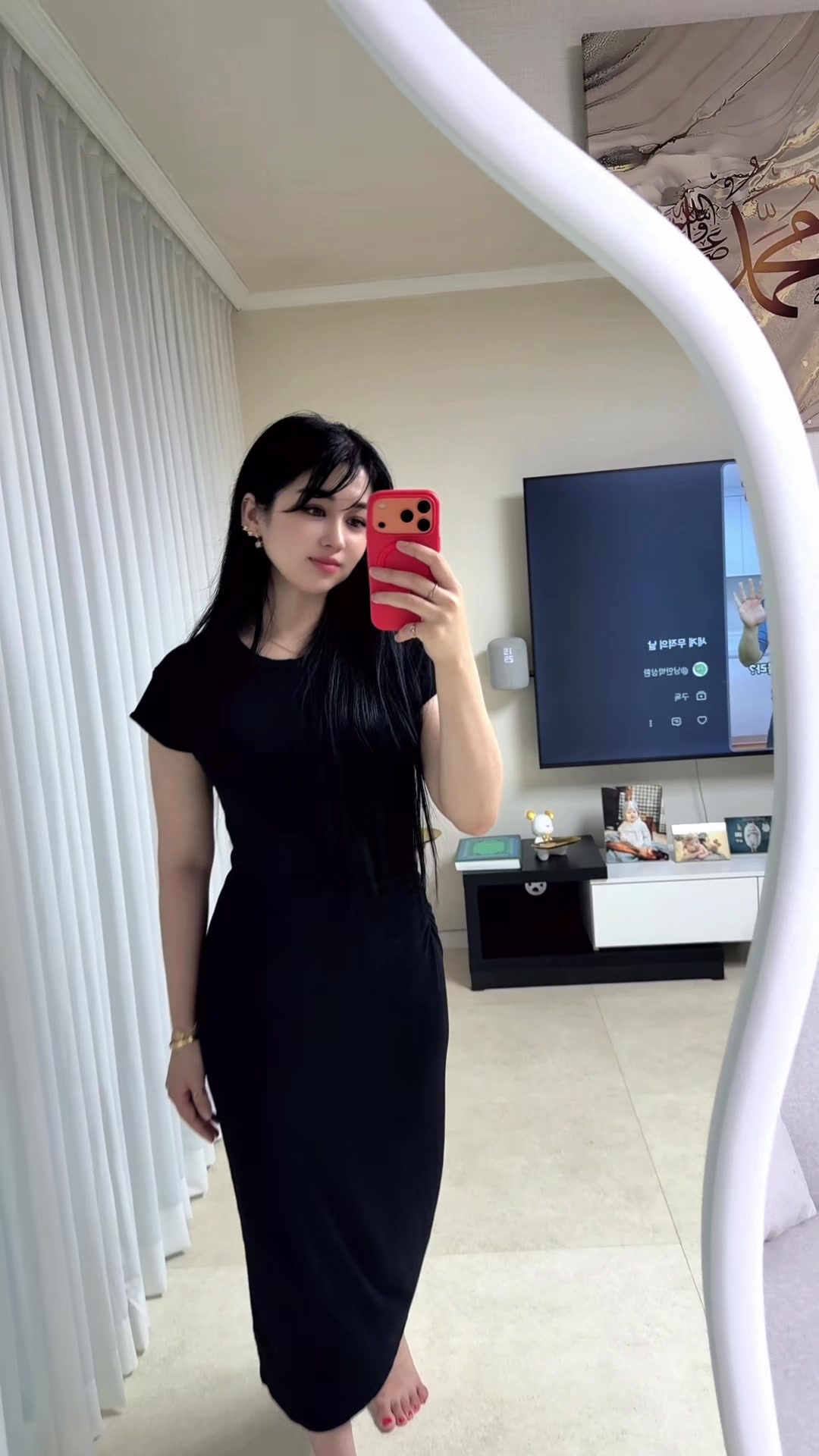 @🌷Mimi🌷