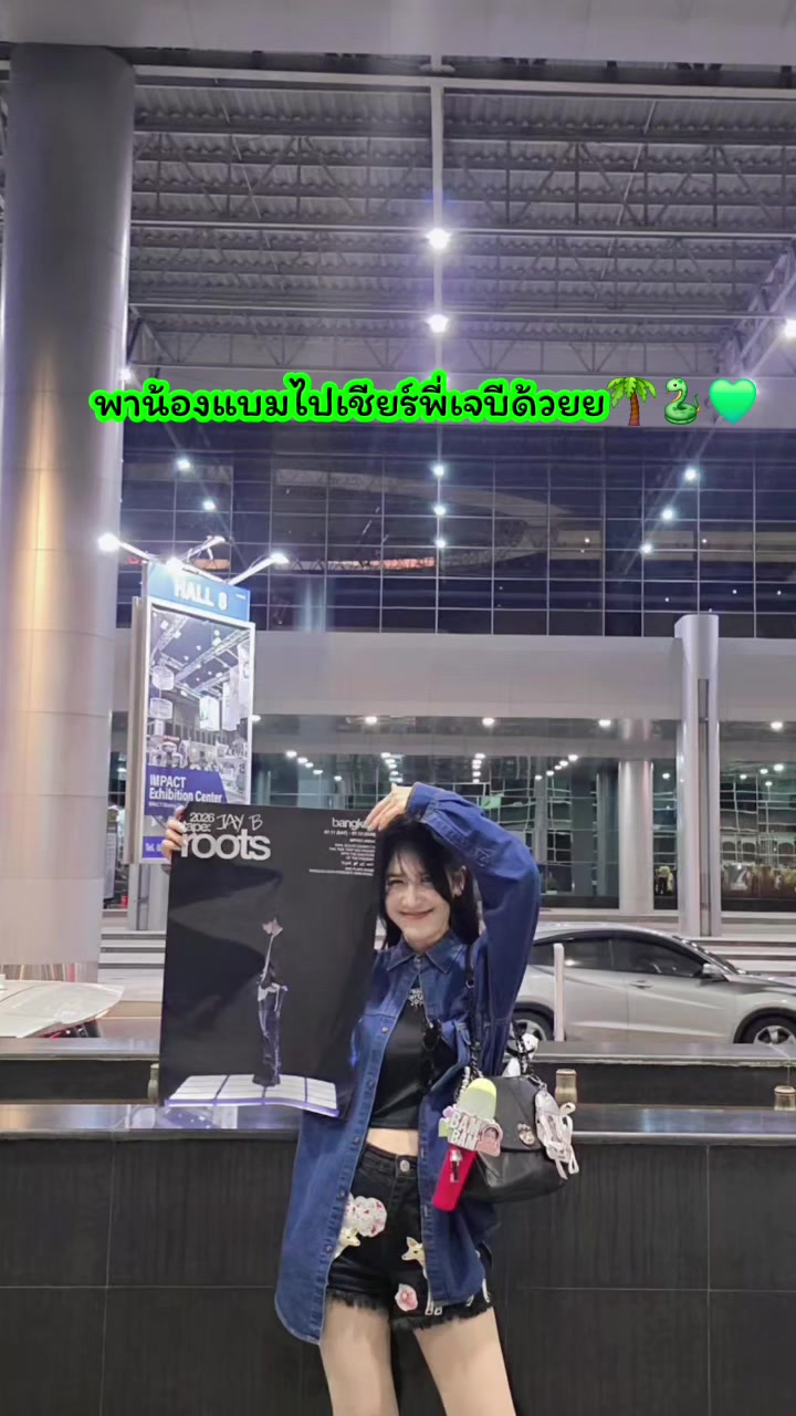 @JayBBaMT🦋