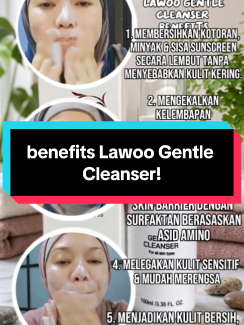 @lawooskincare