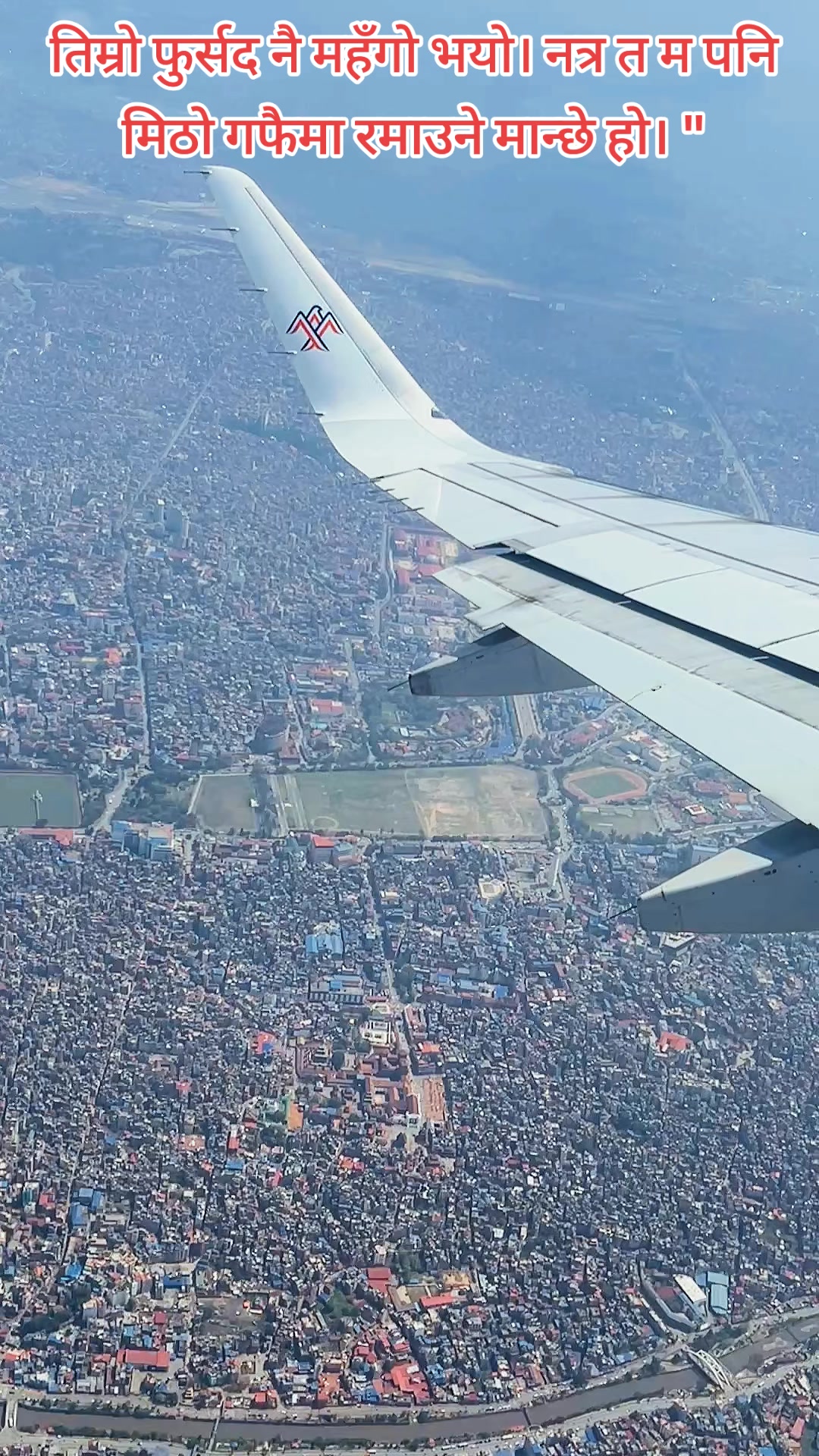 @तिलक धमाला❤️M🍂