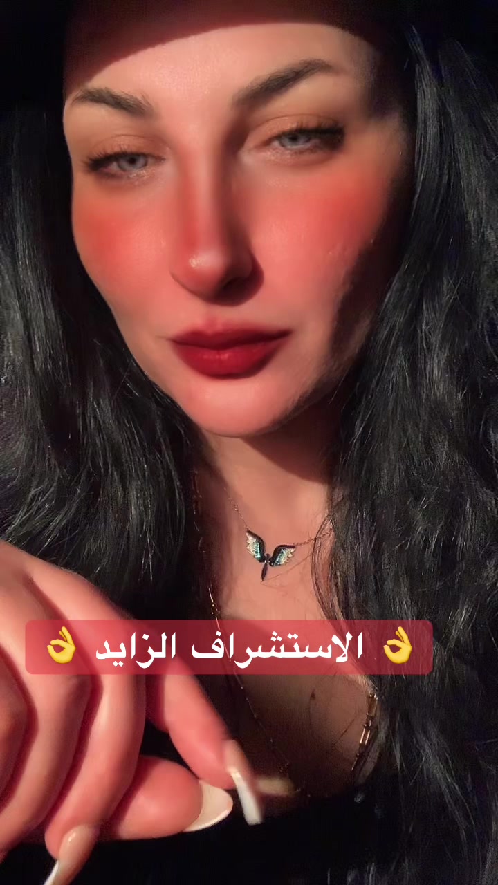 @روح_أنثى