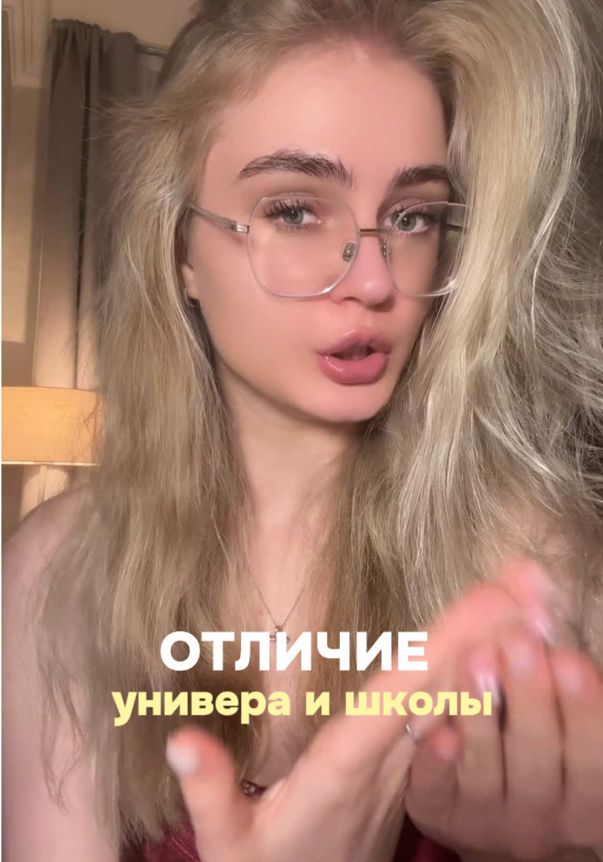 @⋆. 𐙚˚࿔ 𝐀𝐮𝐫𝐚 𝜗𝜚˚⋆⋆.