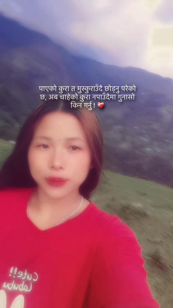 @Rosni rai