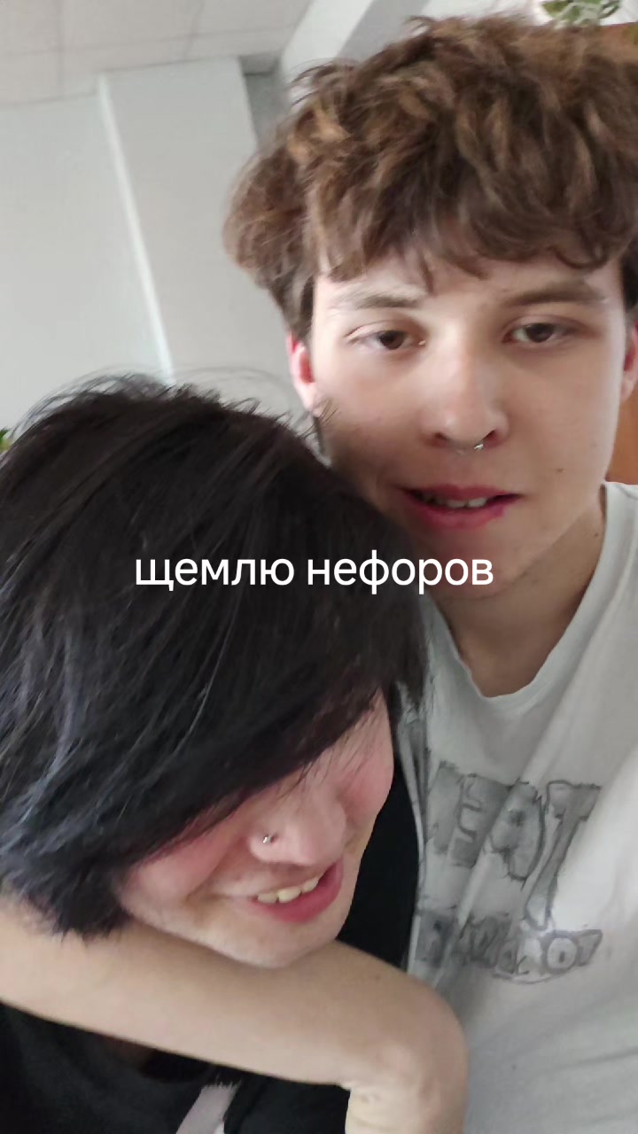 @RYPPIE