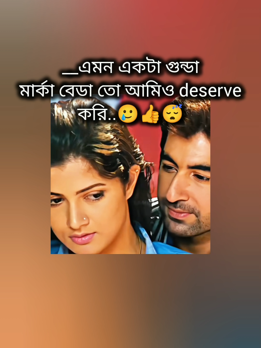 @🎀🌸B.D.J.__Kaa__°°WIFE°°🌸🎀
