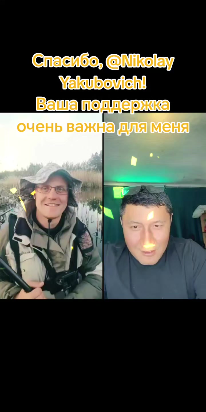 @(ЖОР)Жизнь Одного Рыбака
