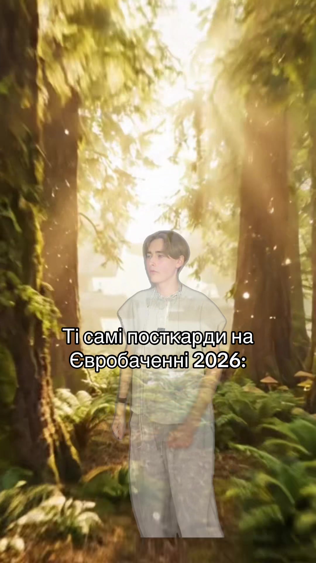 @votskiy