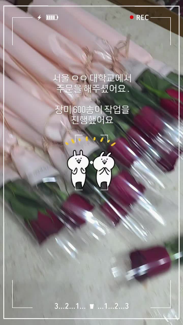 @바라24