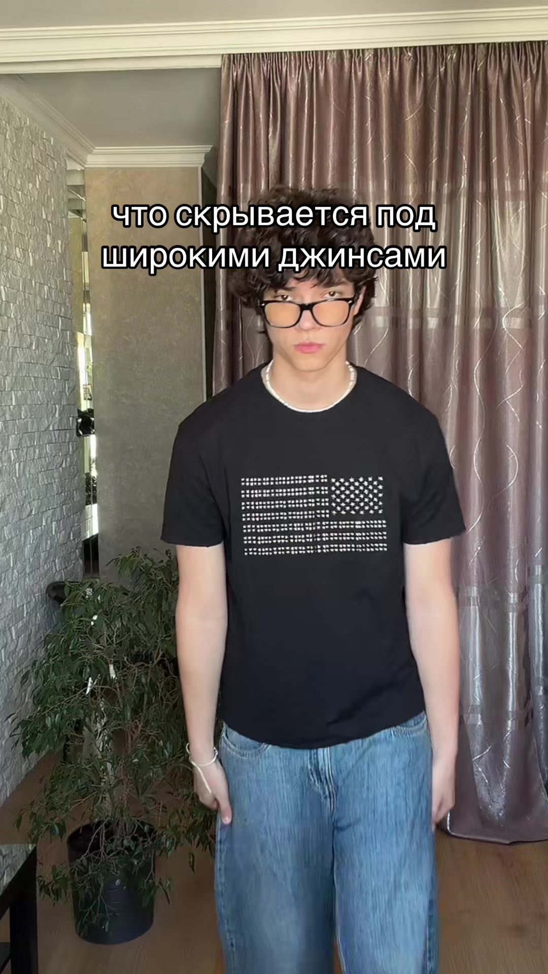 @timur_weiss