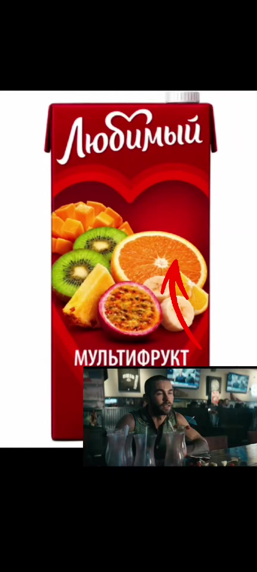 @Vortes1kk`_XIX¡#bobrikki