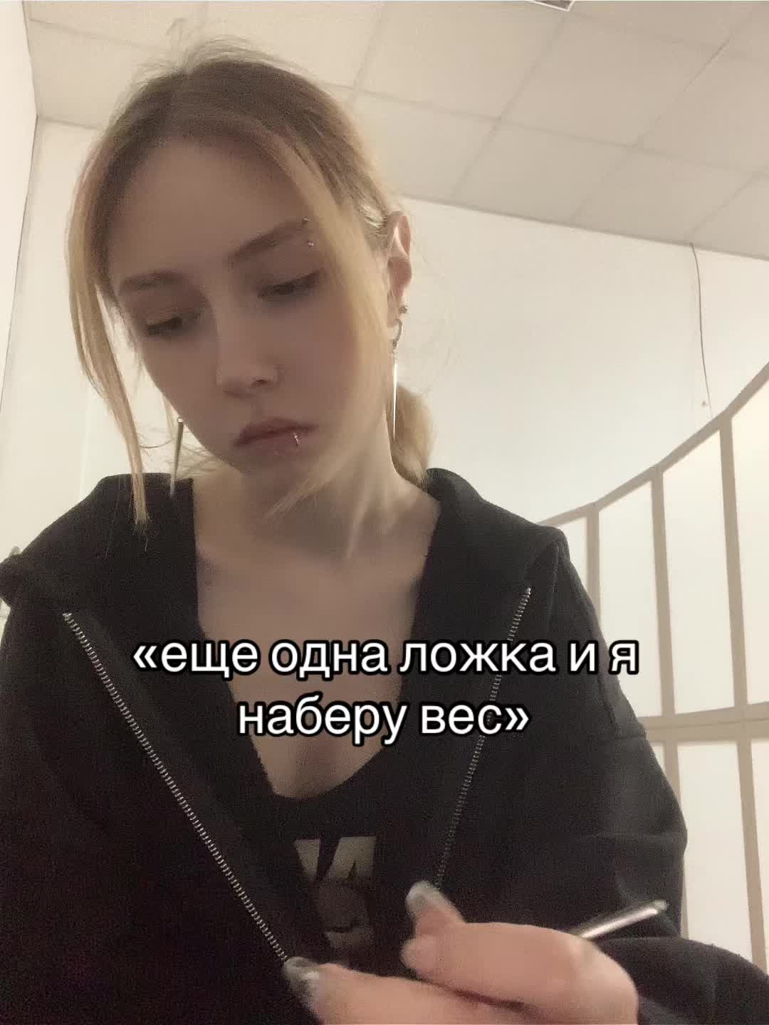 @kittt