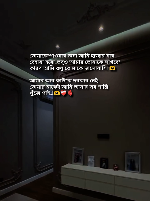 @Dk Kobir