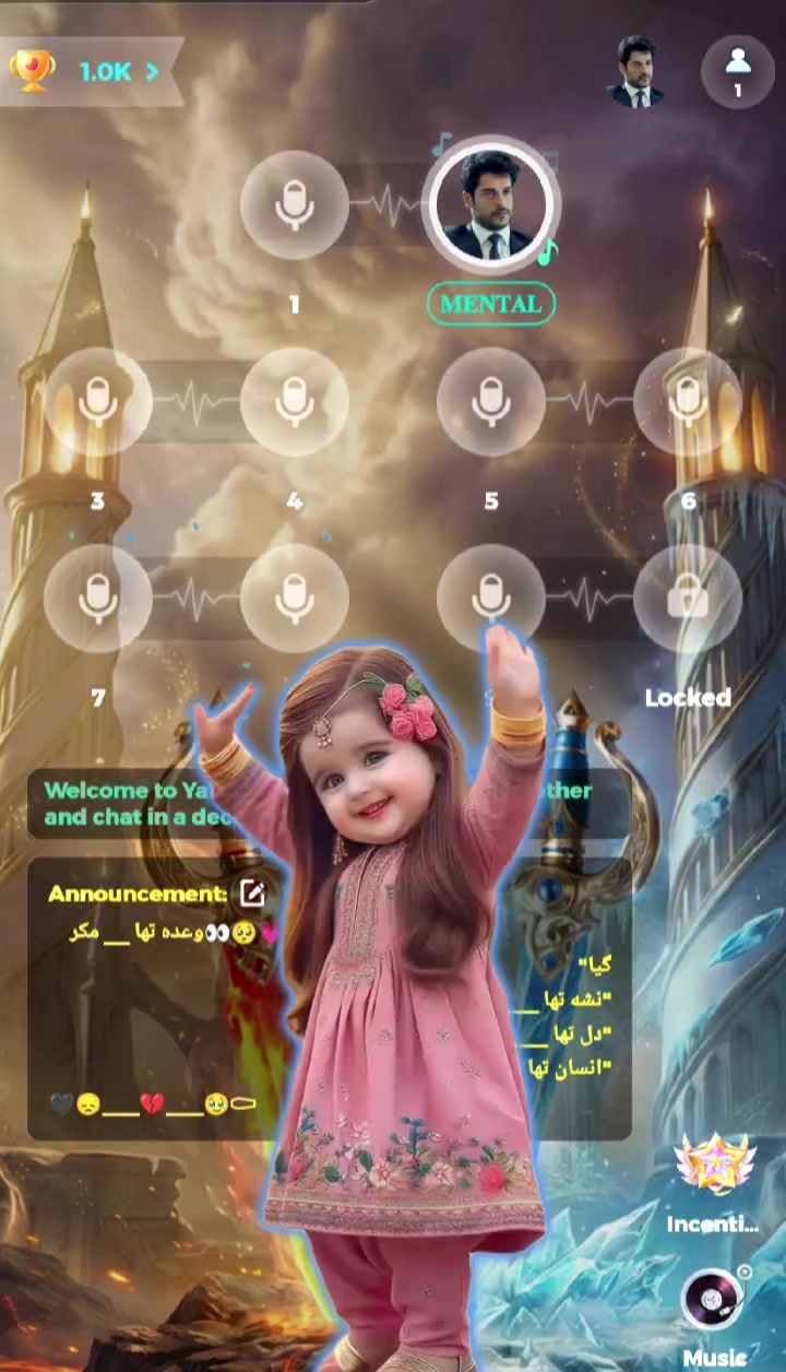 @𝐌𝐄𝐍𝐓𝐀𝐋
