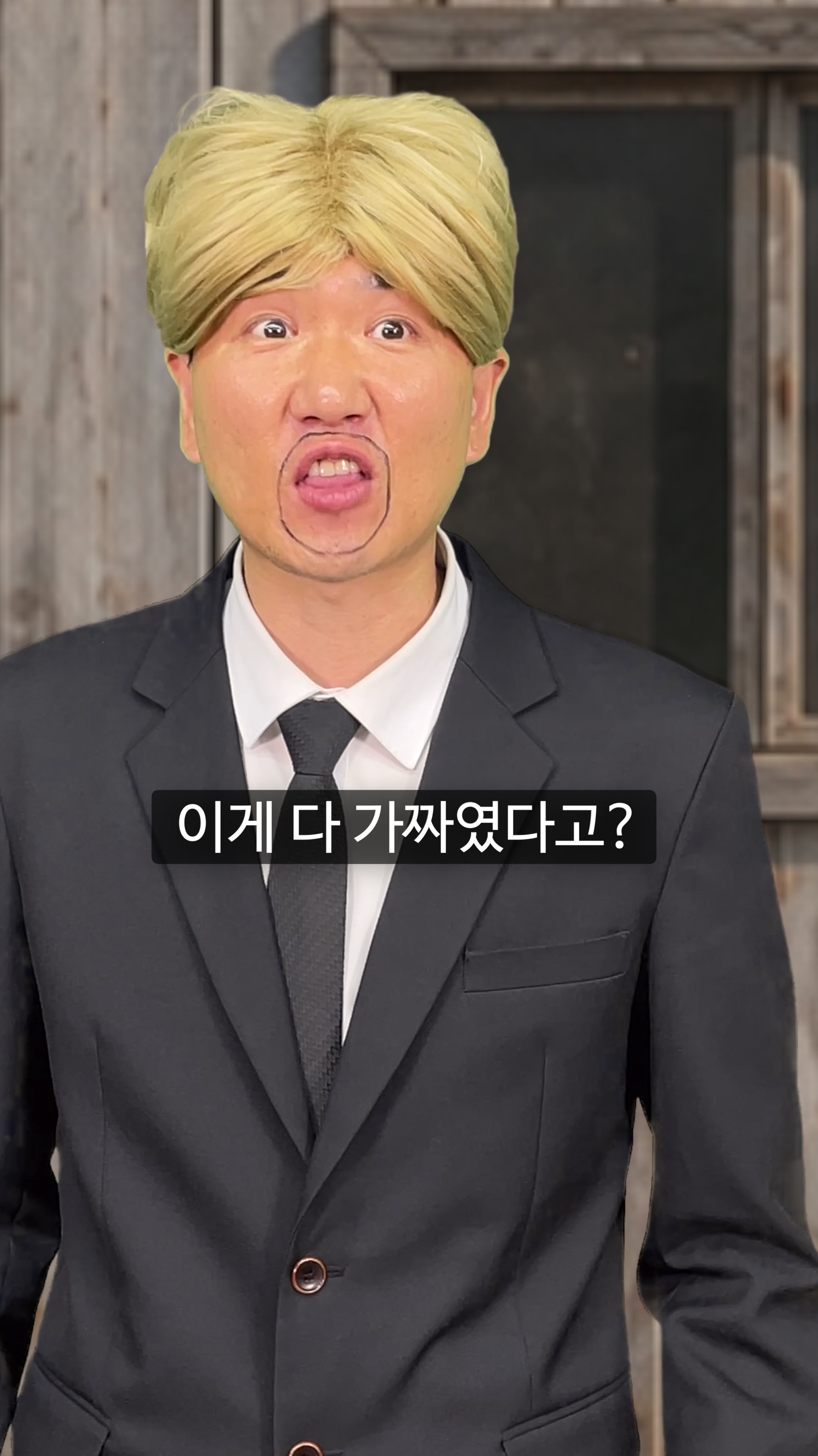 @우기유니