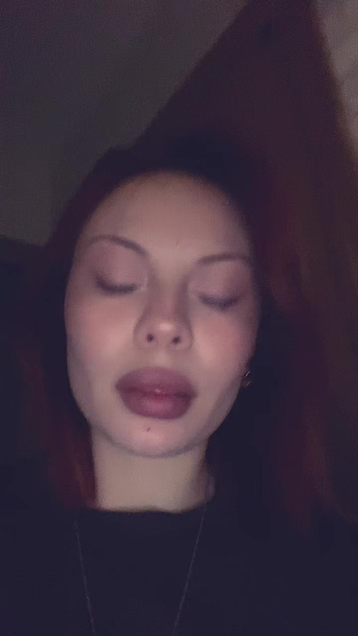 @эпатаж